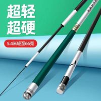 通勤包塞得下却钓不准？四节路亚竿的真相你必须知道