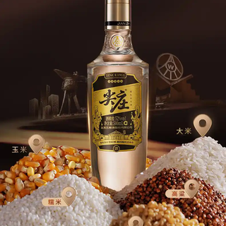 尖庄高光vs荣光:同根优级酒,选窖香惊艳还是大瓶实惠?
