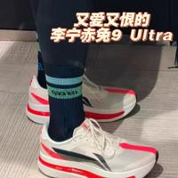 赤兔9ULTRA真能通勤又跑步？实测揭穿“全场景”营销陷阱