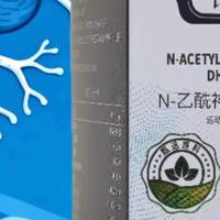 职场人疲劳自救指南：磷脂酰丝氨酸脑活素帮助提神醒脑，GPC+DHA