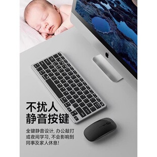 通勤党实测三款便携键盘：轻薄≠好用，这款才是真省心