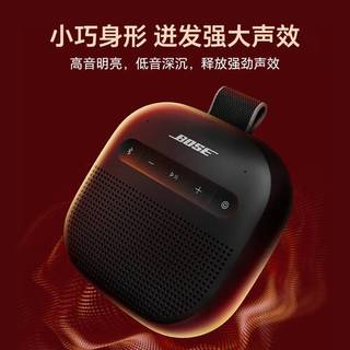 三款热门便携音箱横评：音质、防水、续航谁更胜一筹？