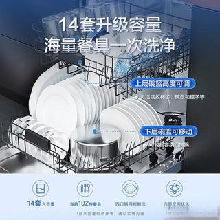重油污克星对决！海尔W5000Plus和西门子B06谁更懂中式厨房？