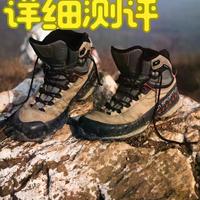 LA SPORTIVA TX5实测：窄脚硬核玩家的乱石山径神鞋，但宽脚慎入
