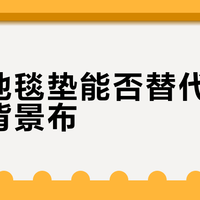 最新优惠