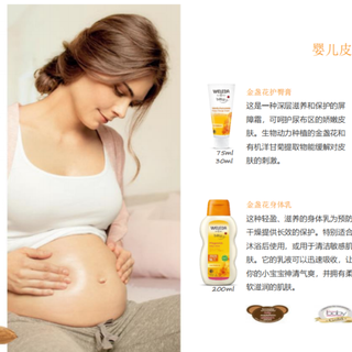 红屁屁反复？三款护臀膏实测对比，新手爸妈闭眼选不踩雷
