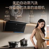 3500元油烟机怎么选？方太F5和美的小西梅AK7 Pro深度对比