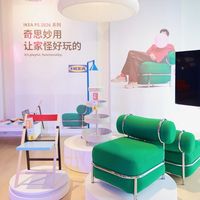 宜家PS 2026揭秘：好玩又实用的限量设计，值不值得抢？