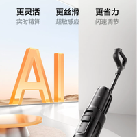 高端洗地机怎么选？三款旗舰横评，看完再买不踩坑