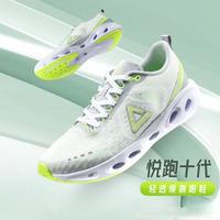 别再被“软”骗了！这两双跑鞋谁适合你，关键看体重和足弓