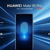 湿手也能秒开？三款超声波指纹手机实测，帮你避开解锁焦虑