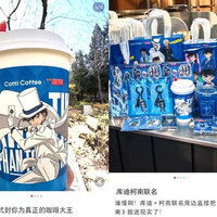 库迪联名《黑神话：悟空》翻车？周边缺货、品控差、售后无门引众怒