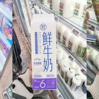 盒马乳制品代工图谱曝光:20+乳企撑起1200个SKU,蛋白水冰淇淋齐发力