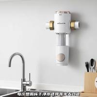 40微米过滤器拦不住细铁锈？实测三款主流机型自清洁能力大揭秘