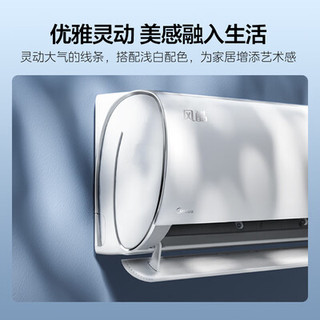 格力云佳Pro vs 美的风酷Ⅱ：1.5匹空调怎么选才不踩坑？
