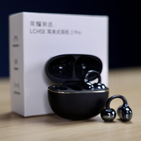 荣耀LCHSE2 Pro实测续航42小时：一周一充真能实现吗？