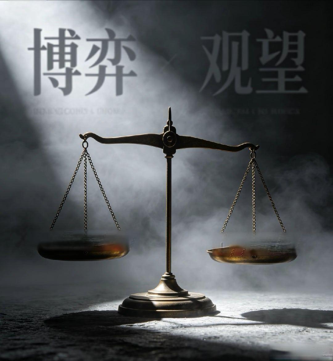 大疆对决影石上演拖延战,新品迟迟不发熬哭等等党