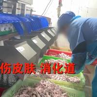 有友食品紧急澄清：鸡爪未用双氧水，检测全合格