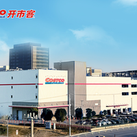 开市客京东渠道价格真相：会员价一致，非会员也能买？