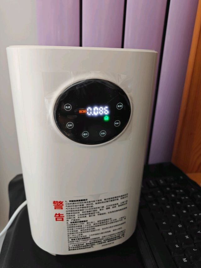 0耗材空气净化器，轻松除甲醛！