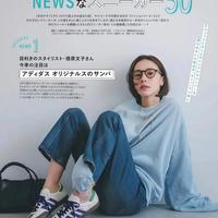 百元德训鞋怎么选？鸿星尔克和达芙妮实测对比，透气脚感差太多