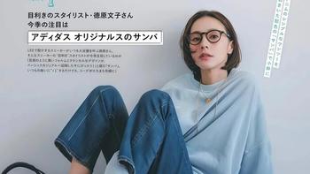 百元德训鞋怎么选？鸿星尔克和达芙妮实测对比，透气脚感差太多