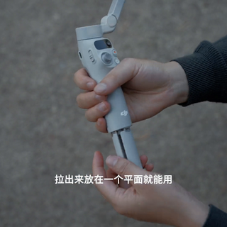 OM 6内置延长杆真香还是鸡肋？215mm够用吗