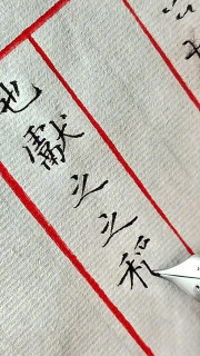 2026年练字钢笔真相：三支打磨实绩派，告别营销泡沫
