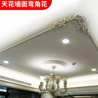 23块一卷的PU线条,真能撑起轻法式的高级感?拆解50个翻车现场后我劝你三思