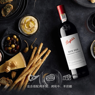 奔富Bin389和蔻兰山怎么选？一文说清场合、口感与性价比