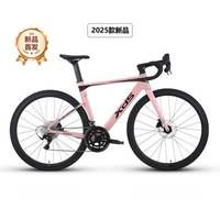 3000元公路车怎么选？AD300油压碟刹VS斯特拉95机械碟刹，谁更适合你？