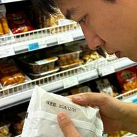 临期零食怎么买才不踩雷？这份避坑指南让你省钱又安心