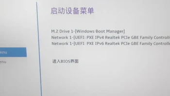 u盘重装系统时电脑无法识别U盘启动盘怎么办？最全排查指南