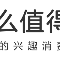 买了4件龙牙T恤穿了两年，我终于搞懂了软和挺这件事
