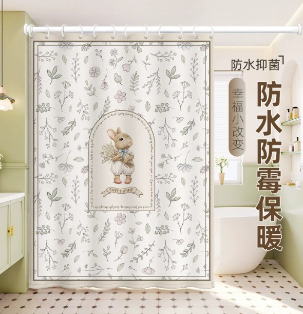 卫生间颜值与实用担当🎊浴帘来啦