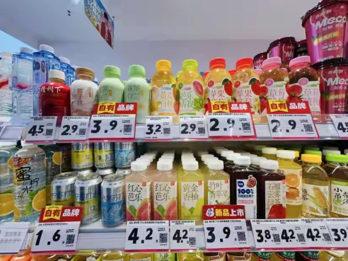 好想来纯果汁