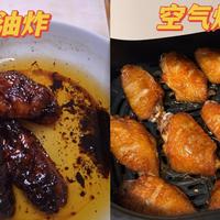 空气炸锅真能“无油更健康”？实测揭穿高温下的健康误区