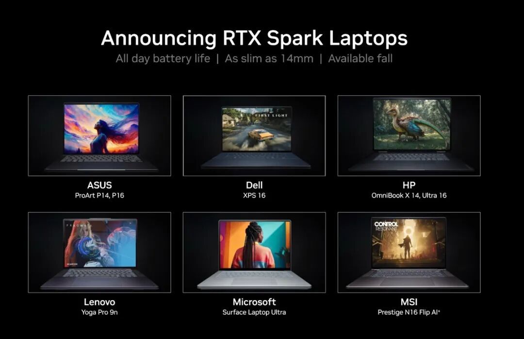 Computex 2026:英伟达发布RTX Spark,宣告进军消费级PC处理器市场
