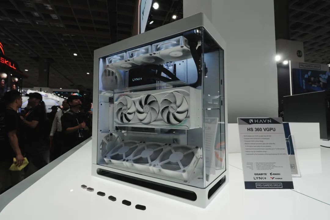 Computex 2026：HAVN展出HS 360系列机箱，以及梅赛德斯AMG车队联名机箱