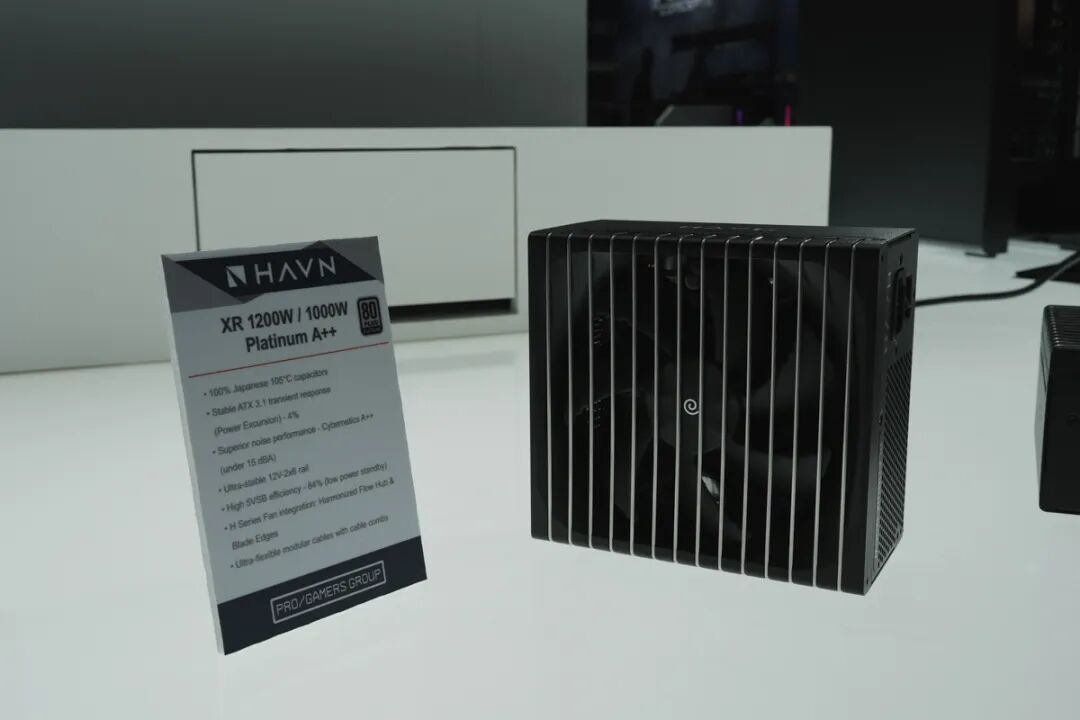 Computex 2026:HAVN展出HS 360系列机箱,以及梅赛德斯AMG车队联名机箱