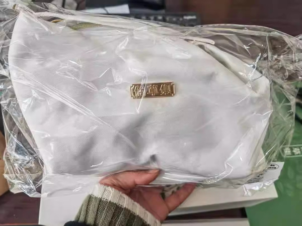 熬夜脸救星！佰草集太极水乳套装，一套把状态拉回正轨