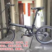 通勤选折叠车别踩坑！大行P8和京东京造F8实测对比，谁更适合你？
