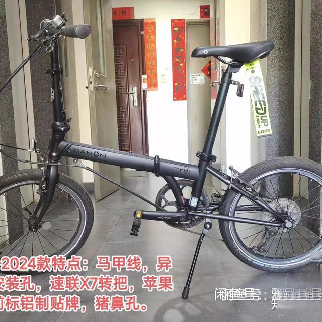 通勤选折叠车别踩坑！大行P8和京东京造F8实测对比，谁更适合你？