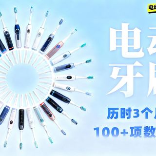 小米T300和T302怎么选？30元差价换来的是真升级还是智商税？