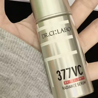 30+敏皮 去痘印美白