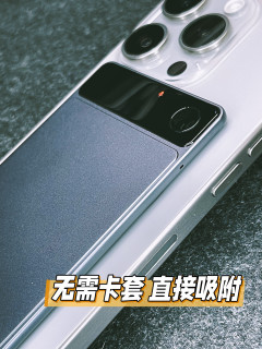 用讯飞AI录音卡，拒绝无效加班！