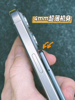 用讯飞AI录音卡，拒绝无效加班！