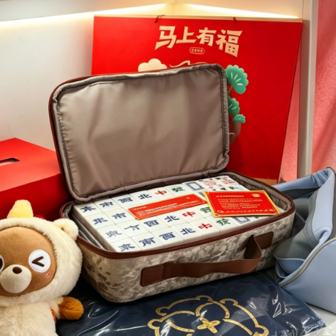 二手鱼流入百度新春礼盒，内含10多斤的麻将，71包邮香不香？