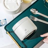 打工人 / 学生党必入！云雾白保温饭盒颜值实力双在线✨