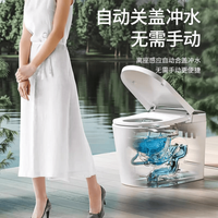 箭牌L6P vs 京东京造小白鲸Plus2.0：小户型轻智能马桶怎么选？